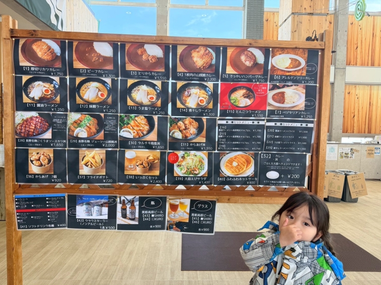 LINE_ALBUM_20260204_260205_5 LINE_ALBUM_20260204_260205_5