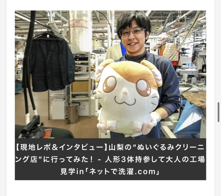 S__30269458_0 S__30269458_0