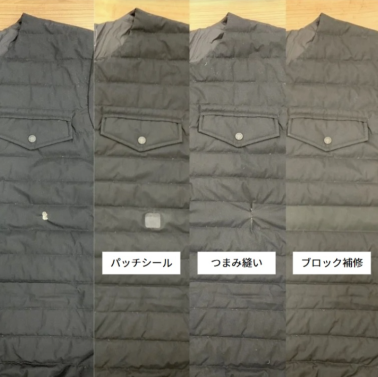 スクリーンショット 2026-03-14 133921