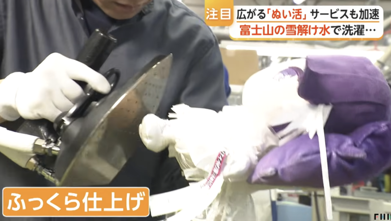 56426CC8-DE99-4BCA-9691-334D02FB3580