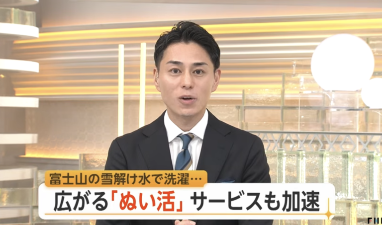 6D27A52C-42AA-466C-A089-F096116FCB2E