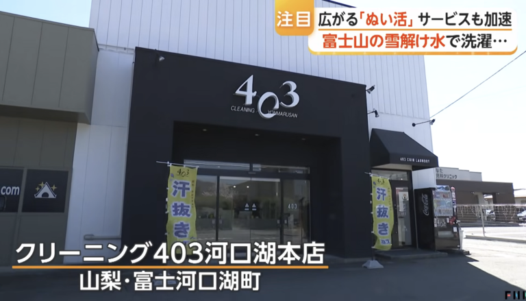 8FCDCEBA-D20C-4574-BFE0-5DAAD1B2726F