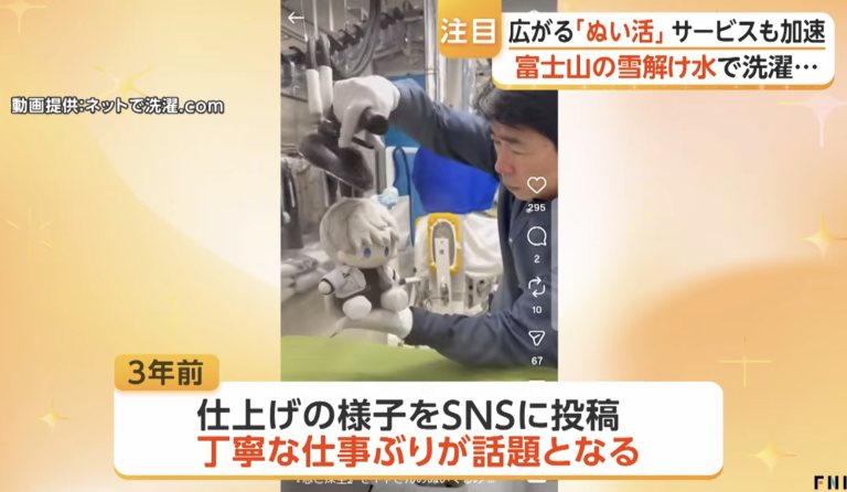 A4AA6FEC-F7BA-4332-88B0-5DC0994A36C9