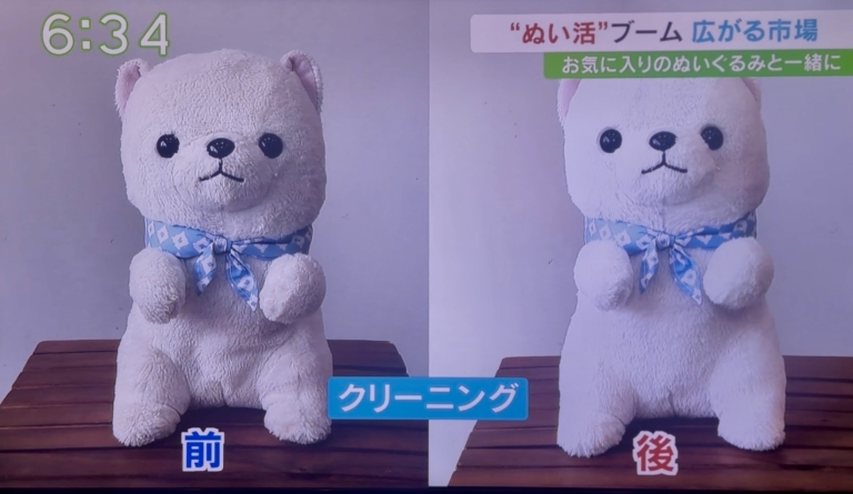 CA1882F6-CB1E-47ED-8053-721B27FF31DB