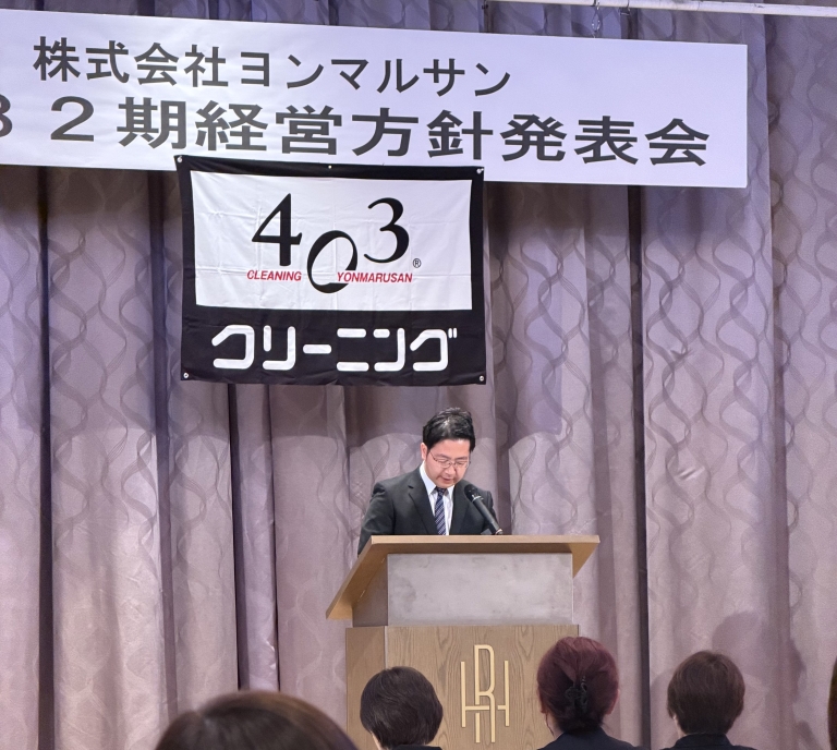 DF2044CF-12A8-4A5D-B683-B867B2C642F5