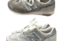 New Balance 1400の黒ずみ・シミ落としを承りました！
